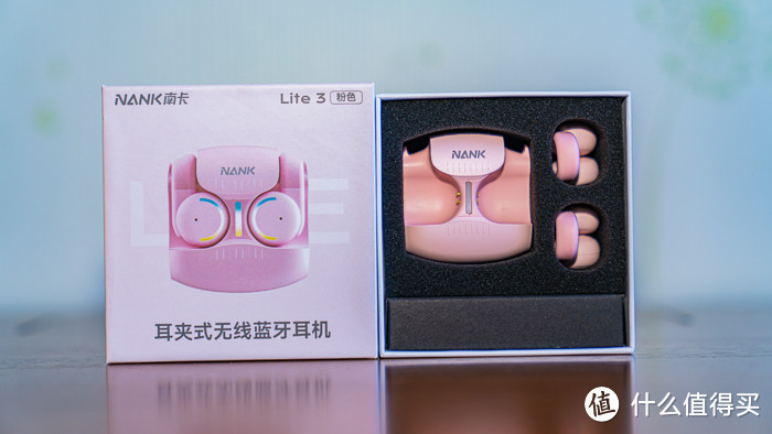 无感佩戴,全景音效——南卡Lite3耳夹式无线蓝牙耳机