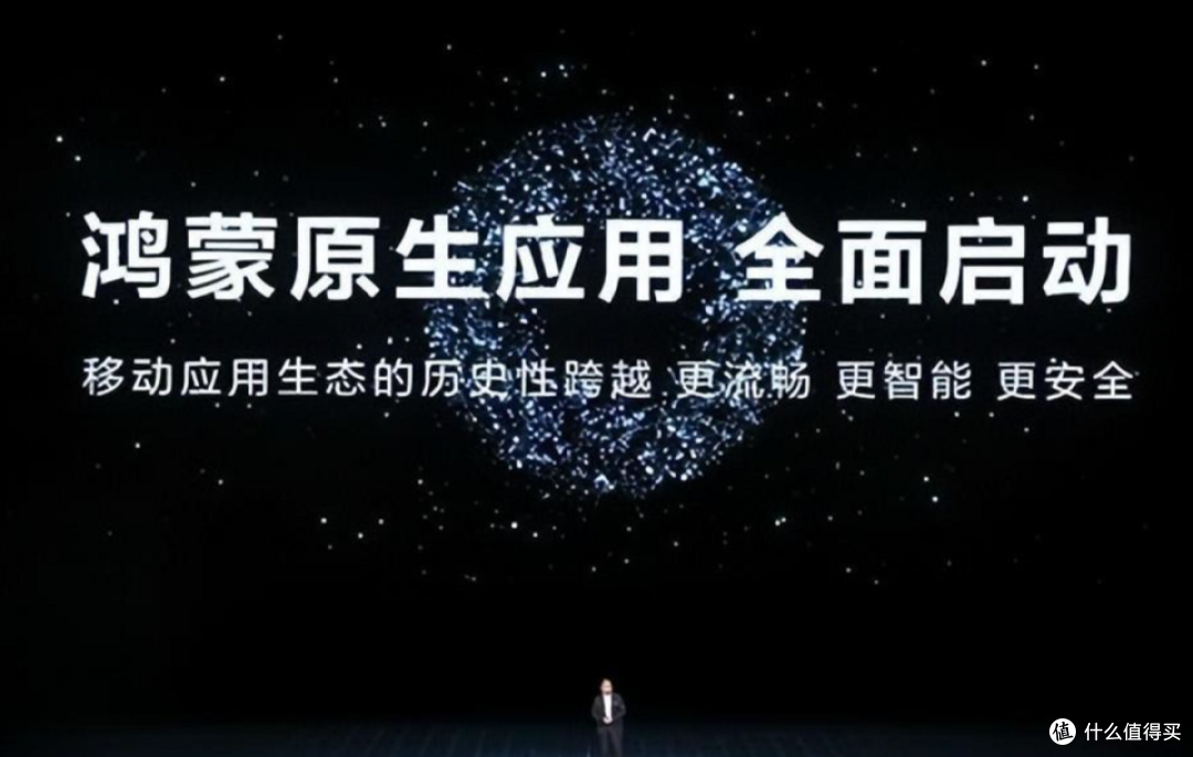 麒麟芯片热卖！华为重返巅峰，苹果不得已降价应对？