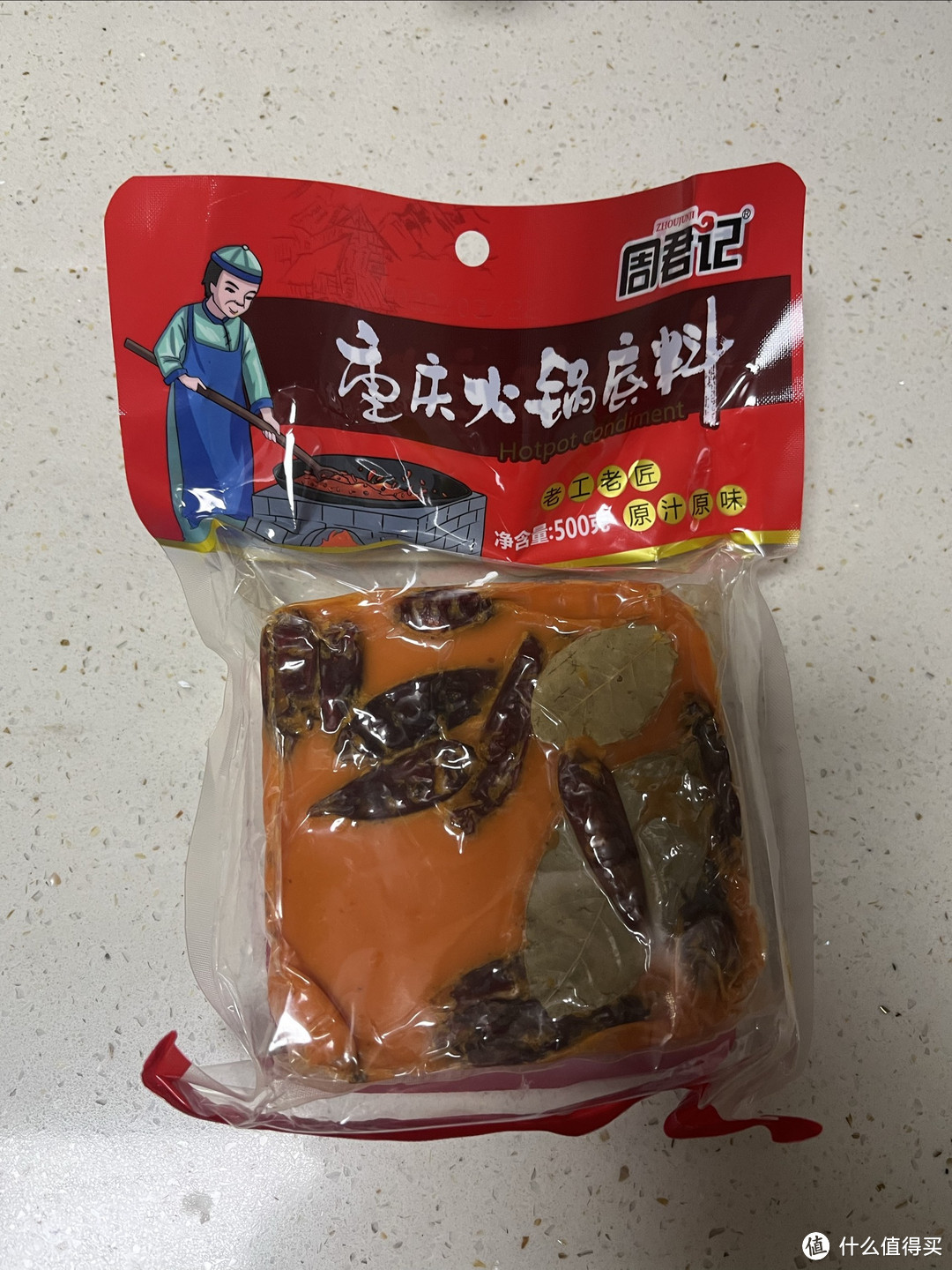 过年煮火锅，做水煮肉片试试这三款调料吧。