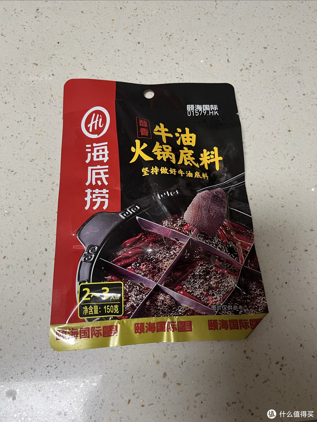 过年煮火锅，做水煮肉片试试这三款调料吧。