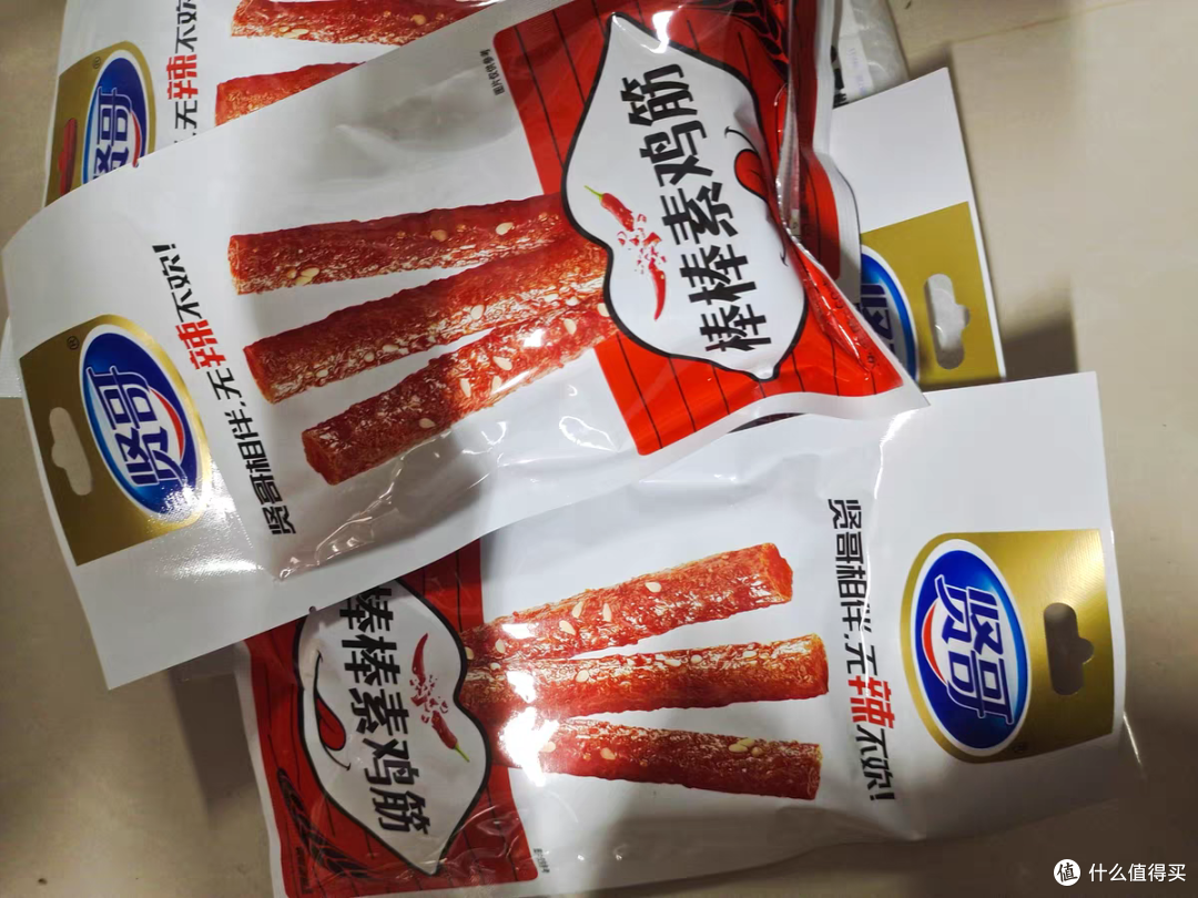 香辣可期，总能满足你挑剔的味蕾