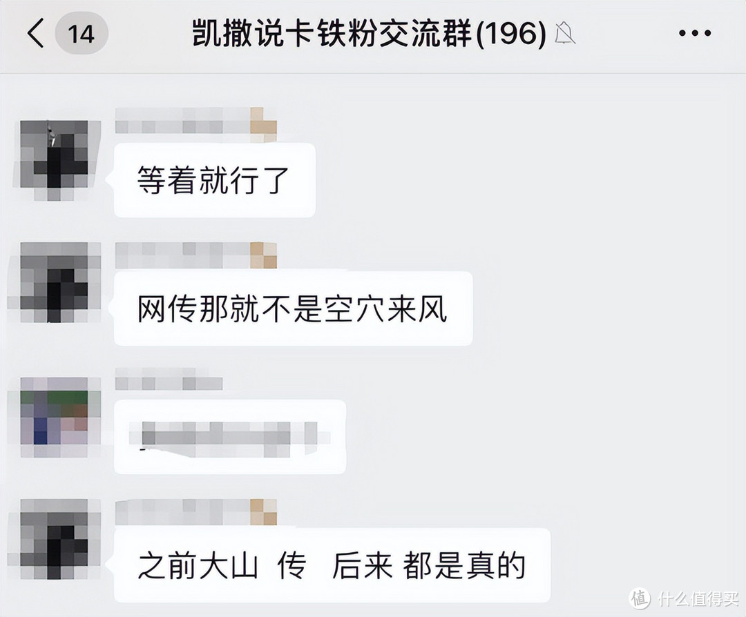 神活动回归！多倍分上线！这次是真的？