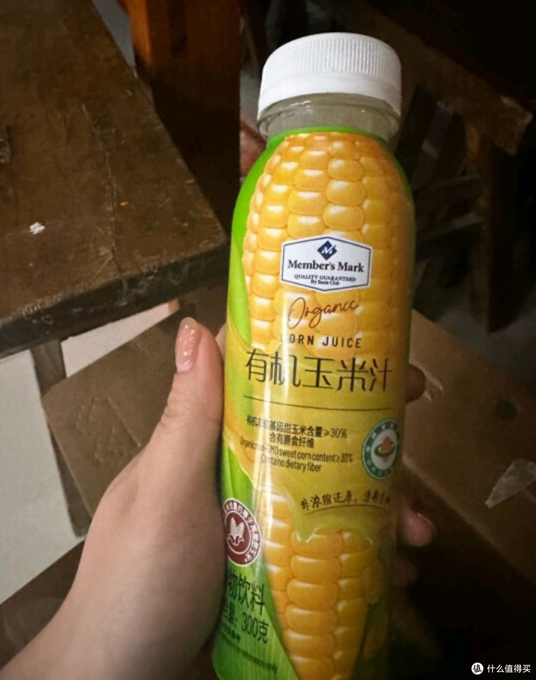 山姆年货节火热开启！独家优惠等你来抢！