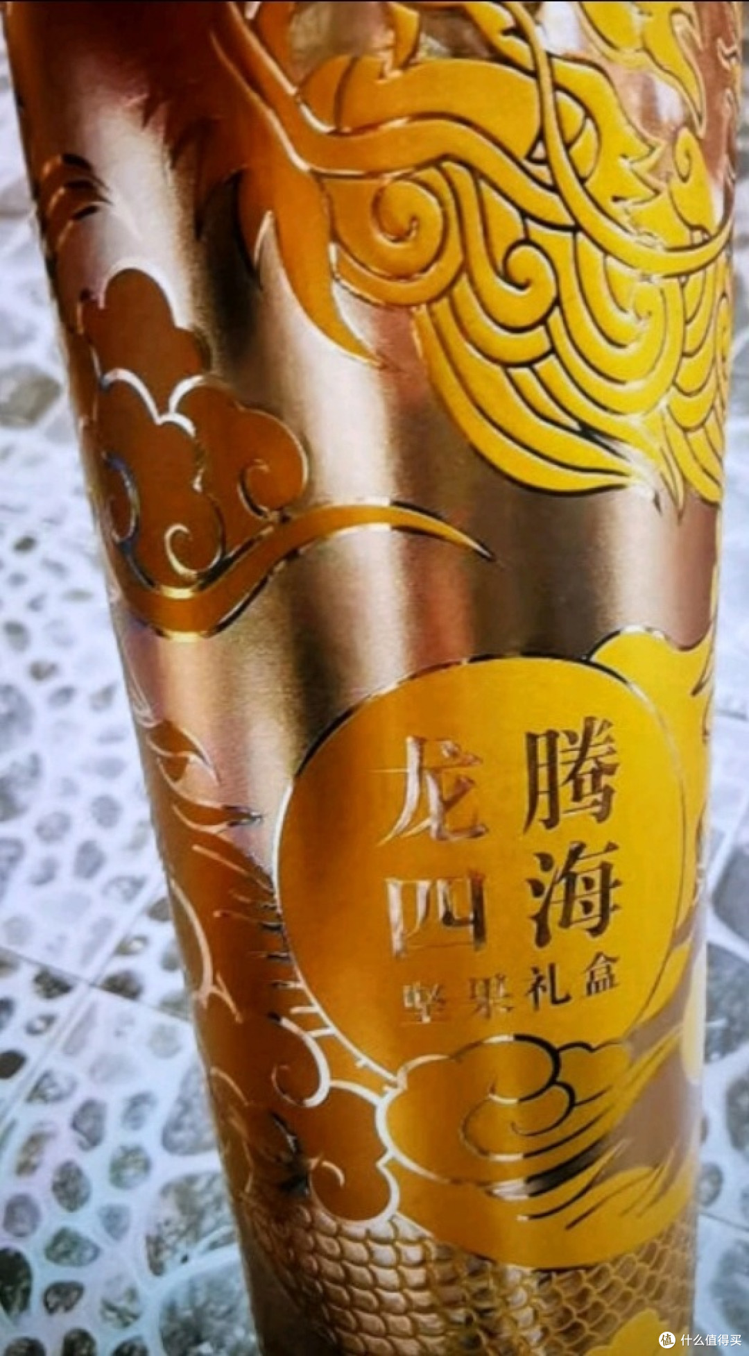山姆年货节火热开启！独家优惠等你来抢！