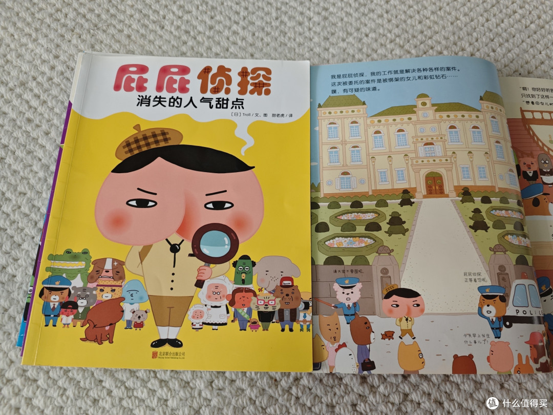 两柜子童书，只有这几套从3岁反复读到了8岁