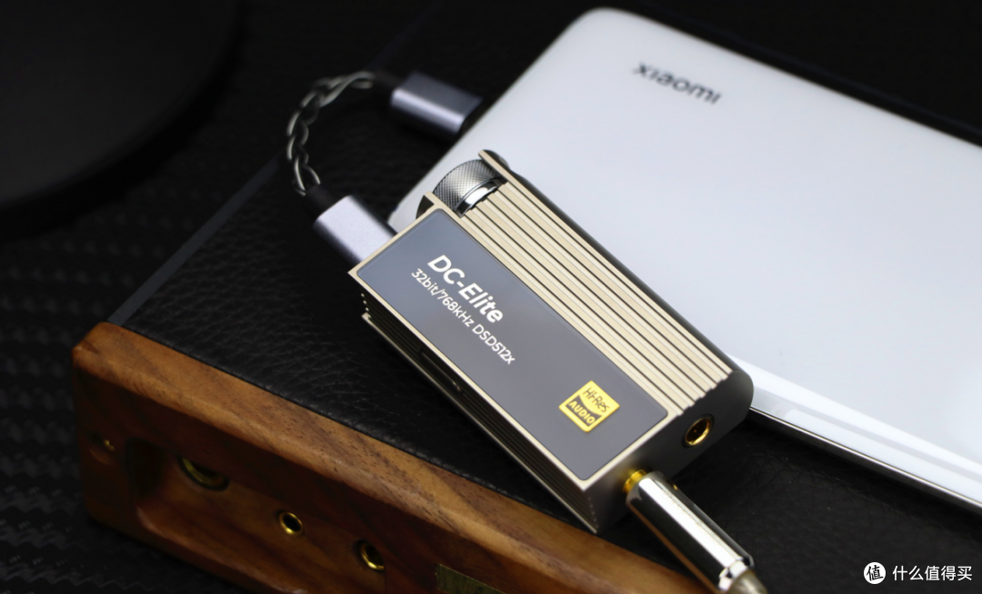 现阶段便携解码耳放HiFi小尾巴中的退烧声？iBasso DC-Elite评测