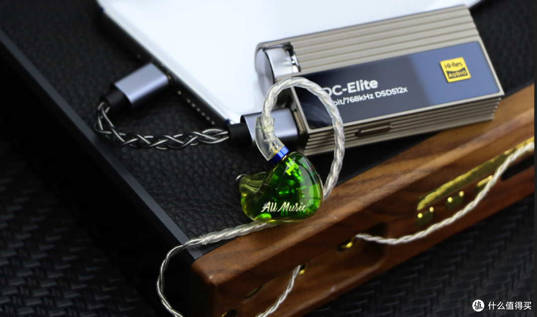 现阶段便携解码耳放HiFi小尾巴中的退烧声？iBasso DC-Elite评测