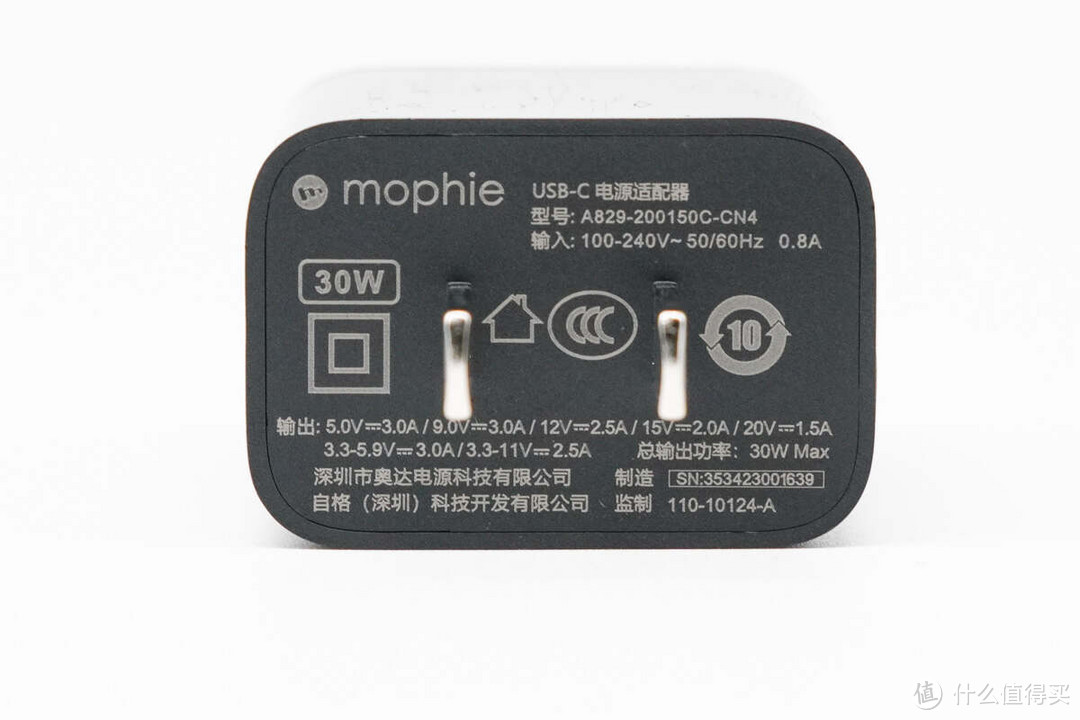 评测 mophie 三合一无线充电器：折叠“便签本”，出行充电更便捷