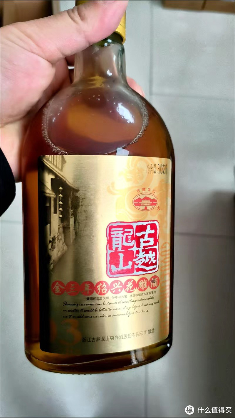 绍兴黄酒，传承千年的味道，值得拥有！