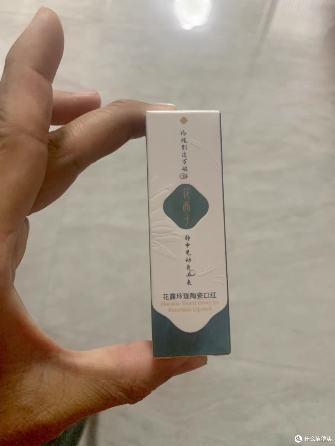 花西子浮雕口红,时尚女孩的必备护肤品
