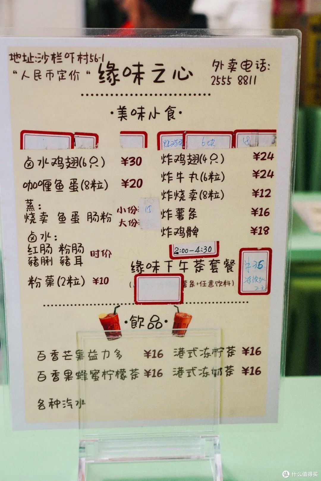 国内最独一无二的一条街,真的应该去一次!