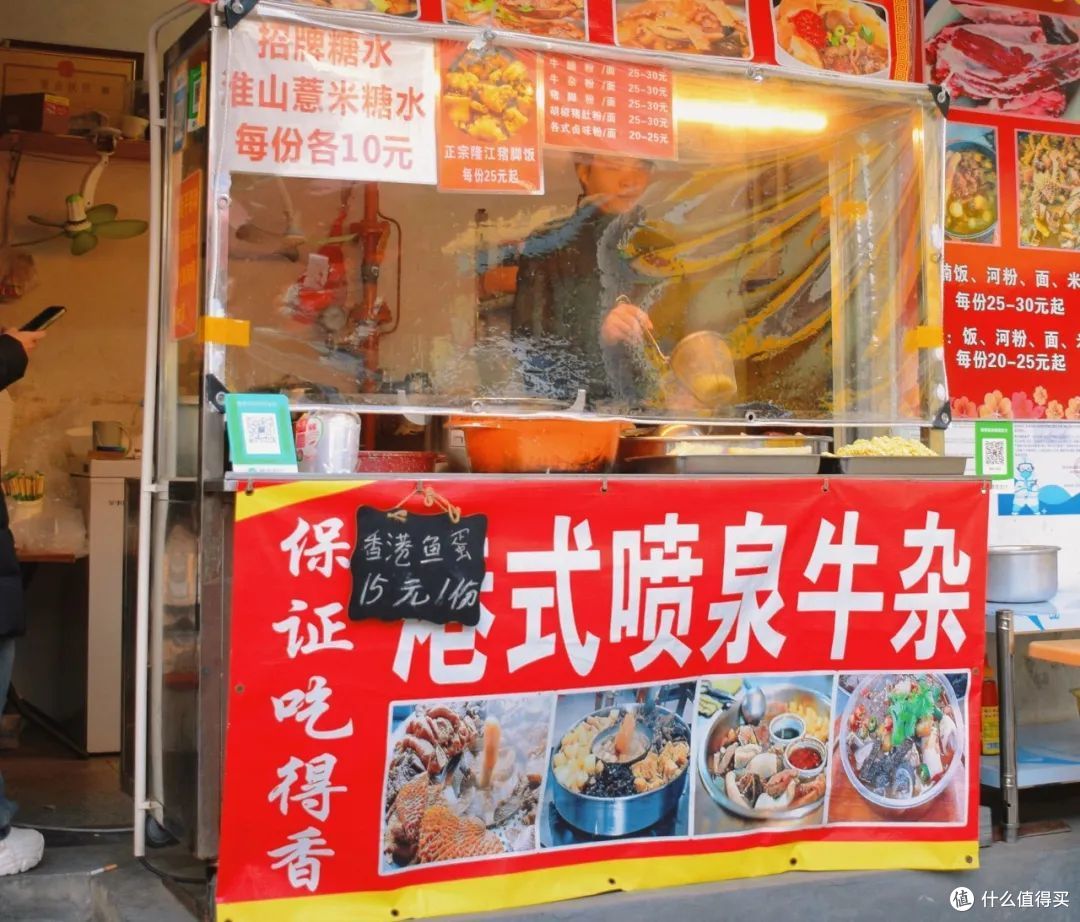 国内最独一无二的一条街,真的应该去一次!