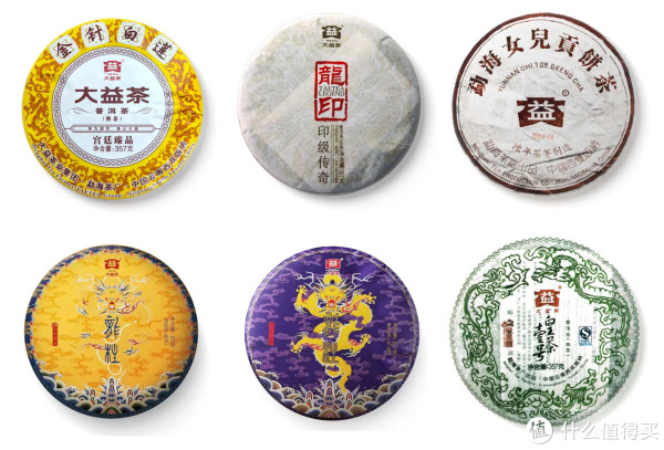 大益茶的产品体系及选购指南_茶类_什么值得买