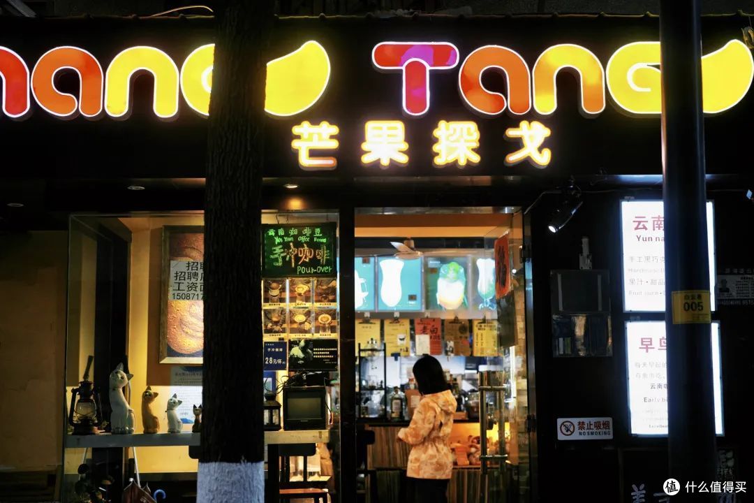 新年的第一场旅行，这么玩快乐无边！