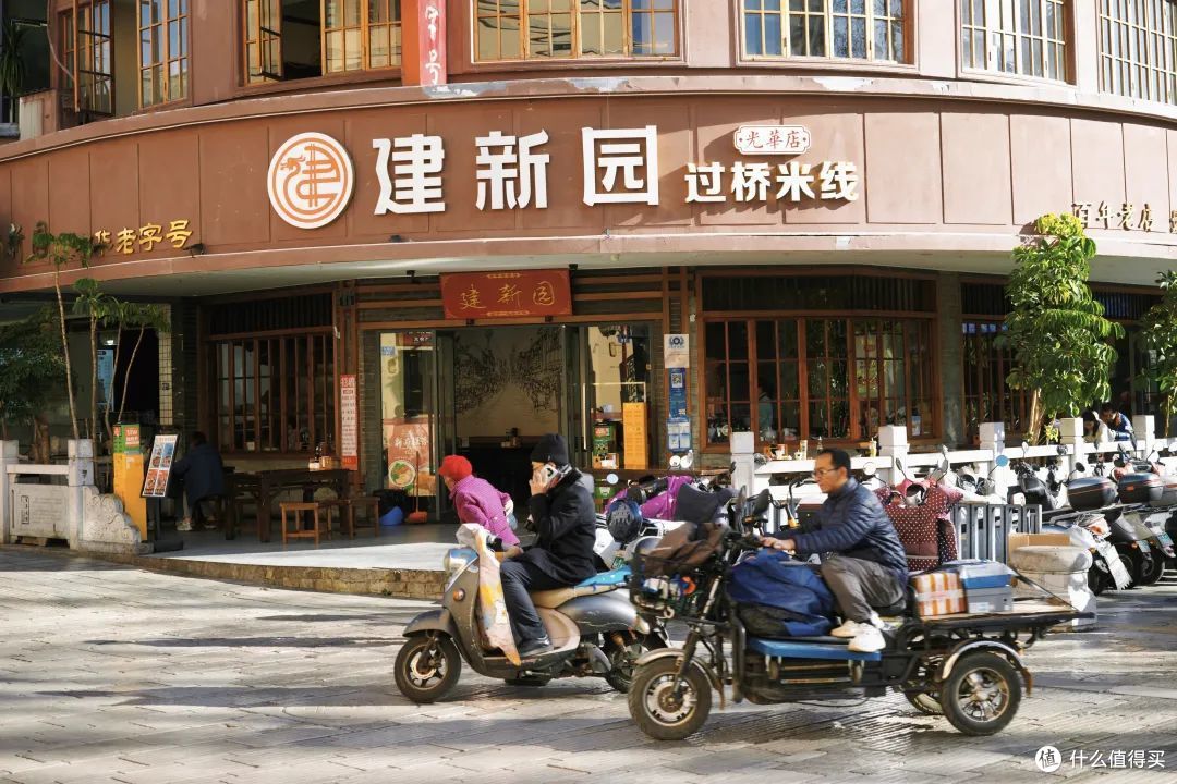 新年的第一场旅行，这么玩快乐无边！