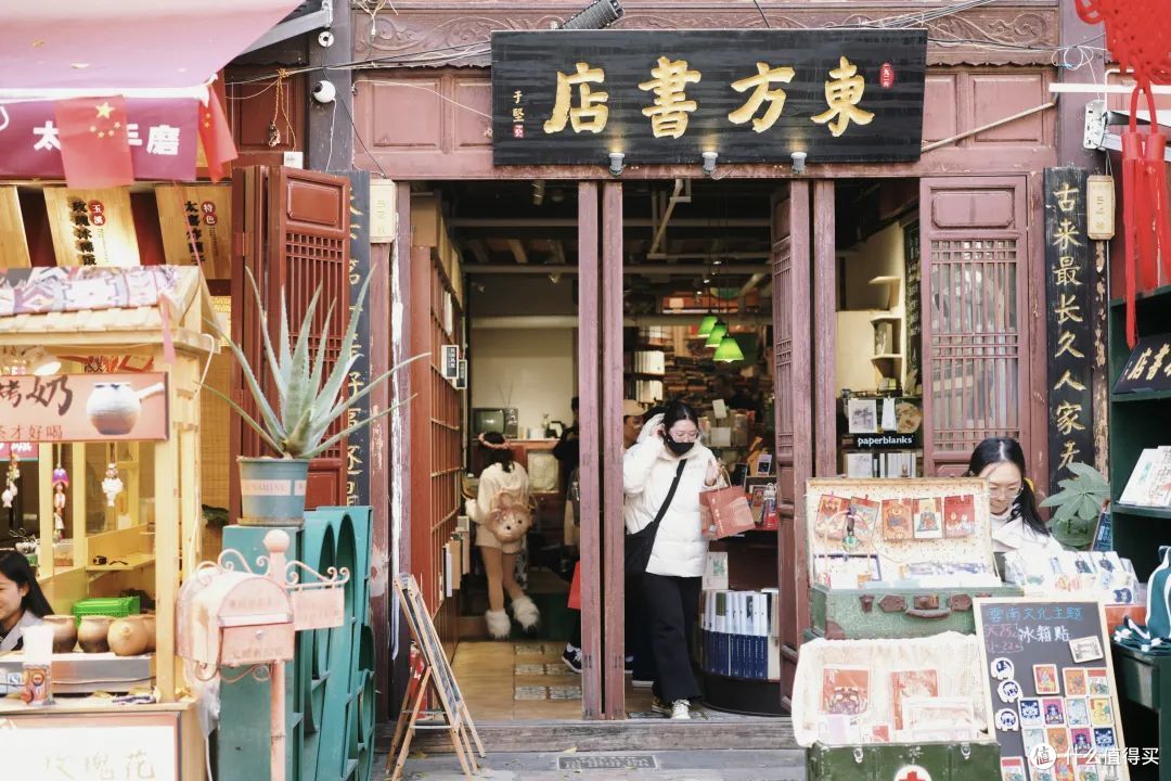 新年的第一场旅行，这么玩快乐无边！