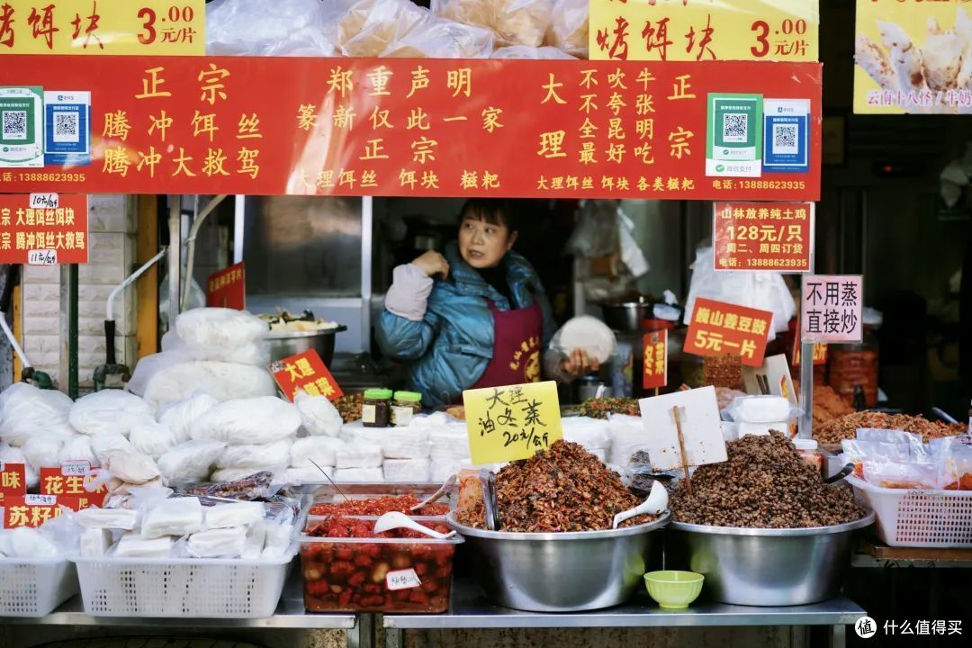 新年的第一场旅行，这么玩快乐无边！