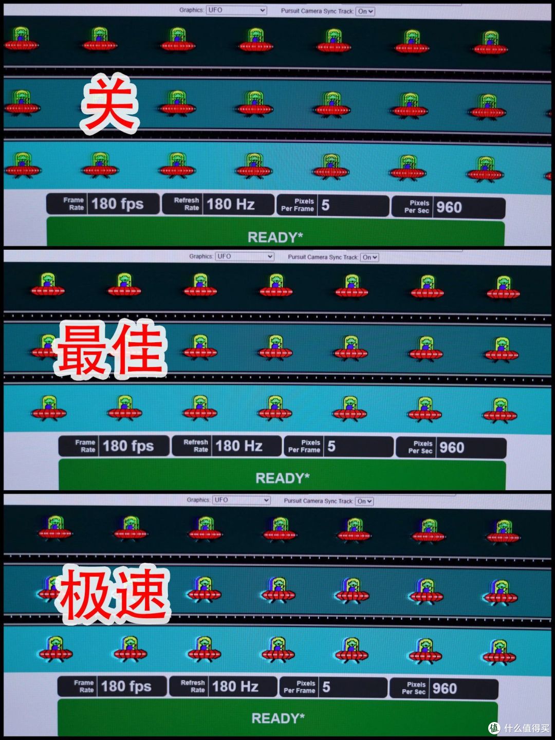 2K180Hz曲面显示器SANC C7Pro测评:千元内游戏显示器新选择