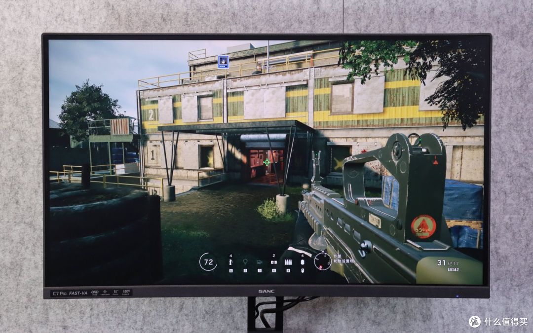 2K180Hz曲面显示器SANC C7Pro测评:千元内游戏显示器新选择