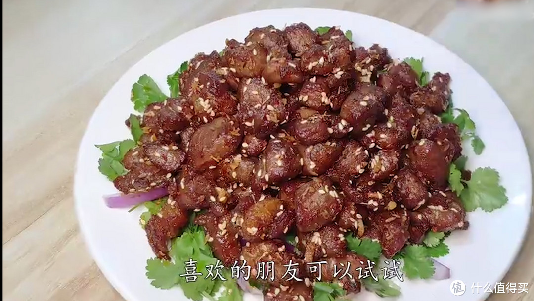 家庭版孜然羊肉，简单几步就可以非常美味！