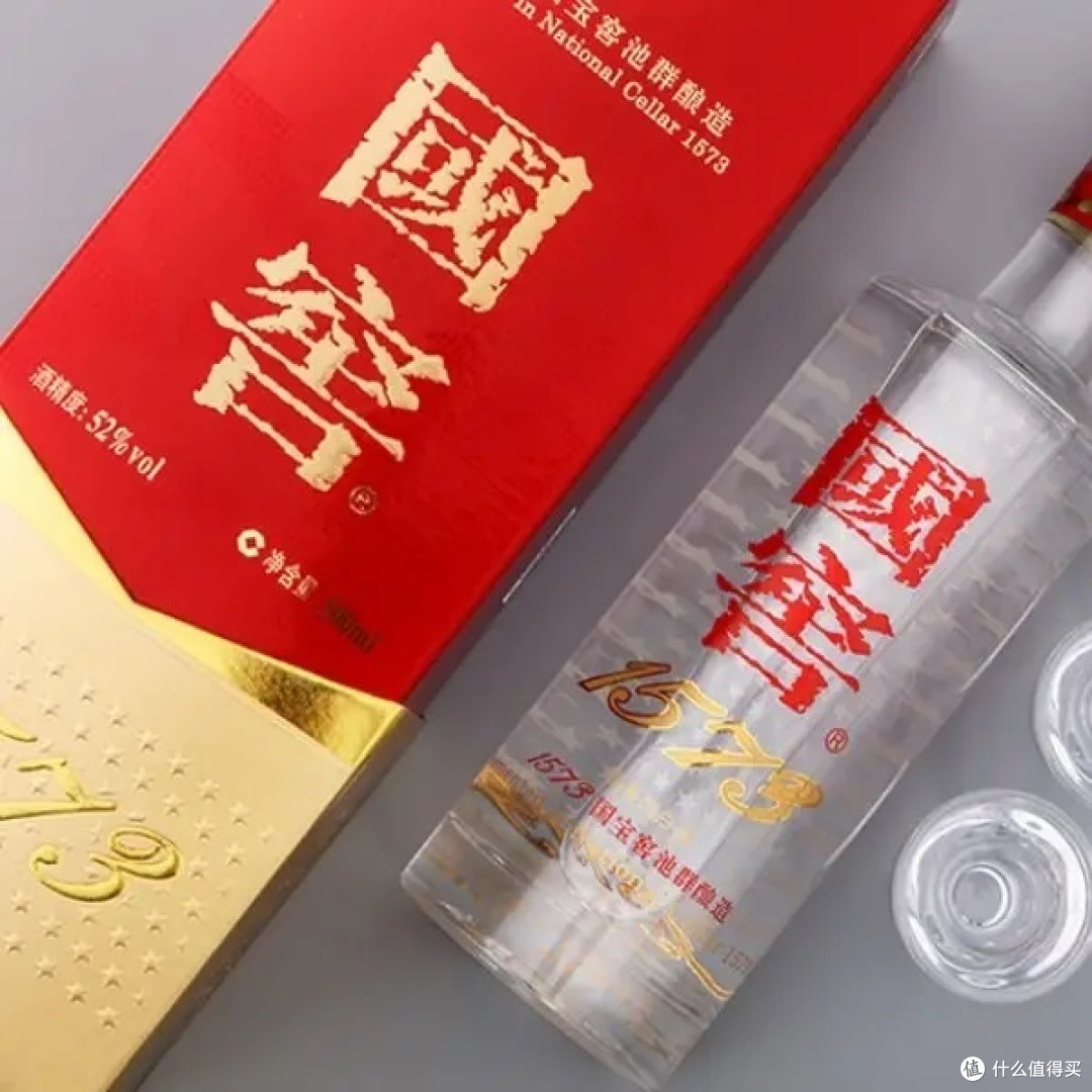 国窖1573听说很不错呢