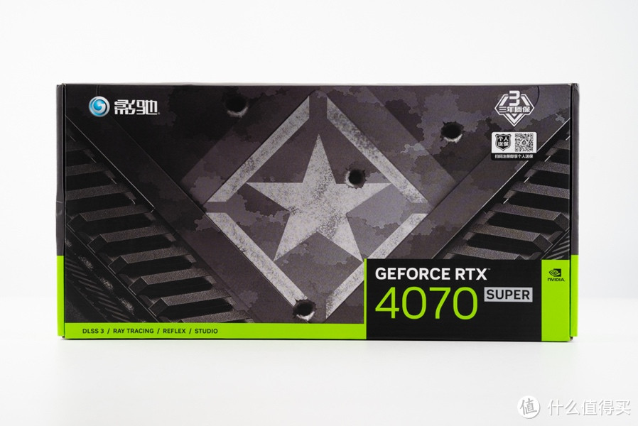 影驰 GeForce RTX 4070 SUPER 大将 开箱分享