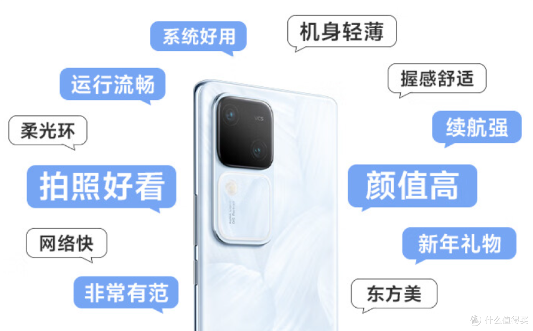 注意，24年最值得买的性价比手机有哪些？红米K70凭借实力上榜
