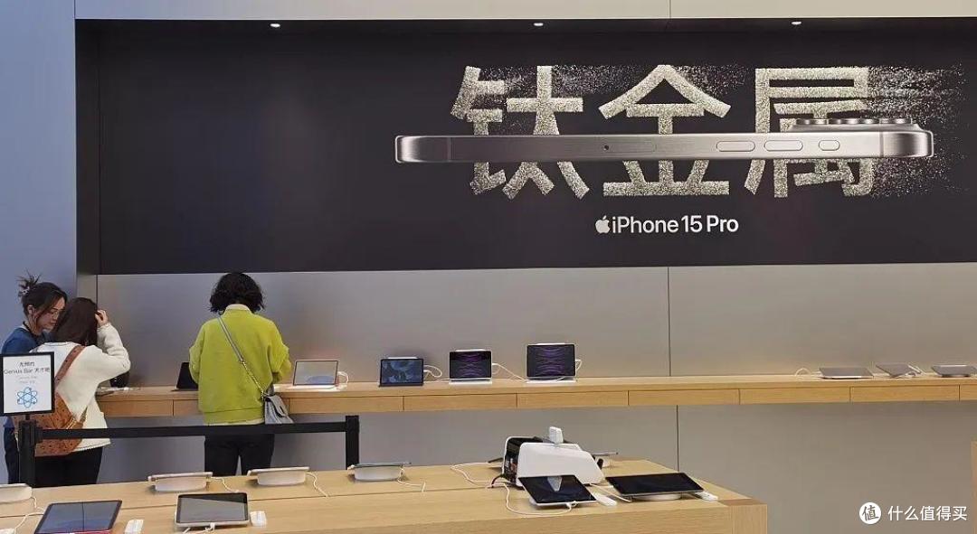 iPhone15销量下滑30%,为何中国人,不那么喜欢苹果了?