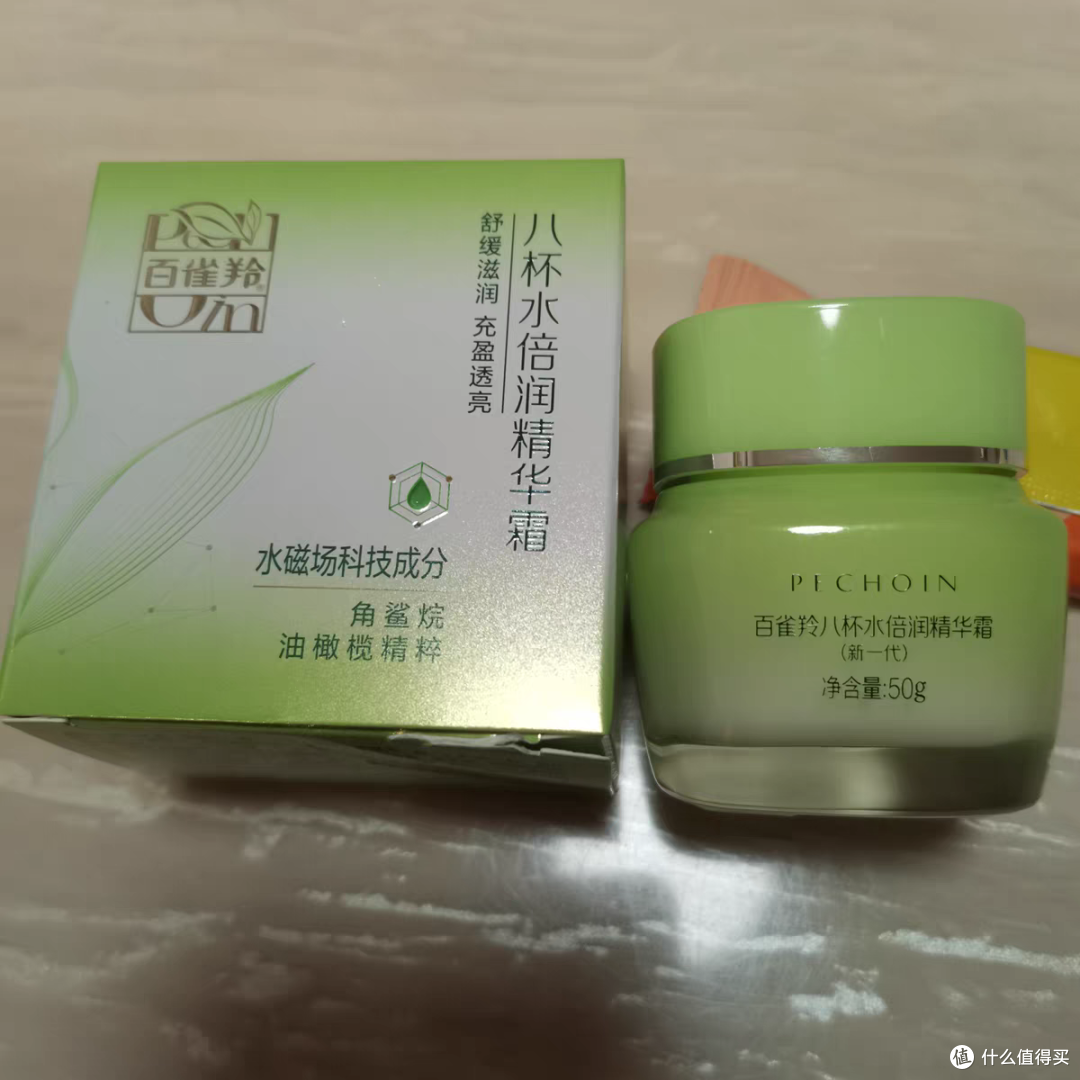 保湿又补水的百雀羚面霜,好用又实惠