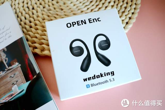 不入耳耳机也有好音效，wedoking open enc震撼来袭