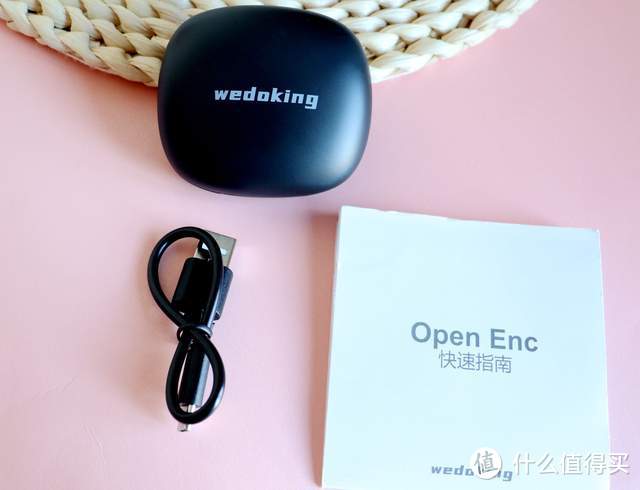 不入耳耳机也有好音效，wedoking open enc震撼来袭