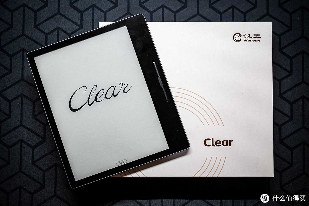 后Kindle时代，我升级了一台怎么样的电纸书——汉王Clear入手体验