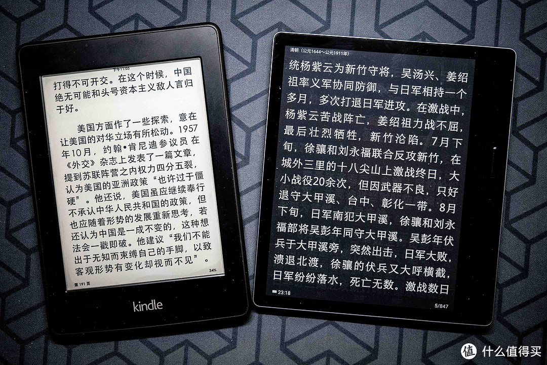 后Kindle时代，我升级了一台怎么样的电纸书——汉王Clear入手体验