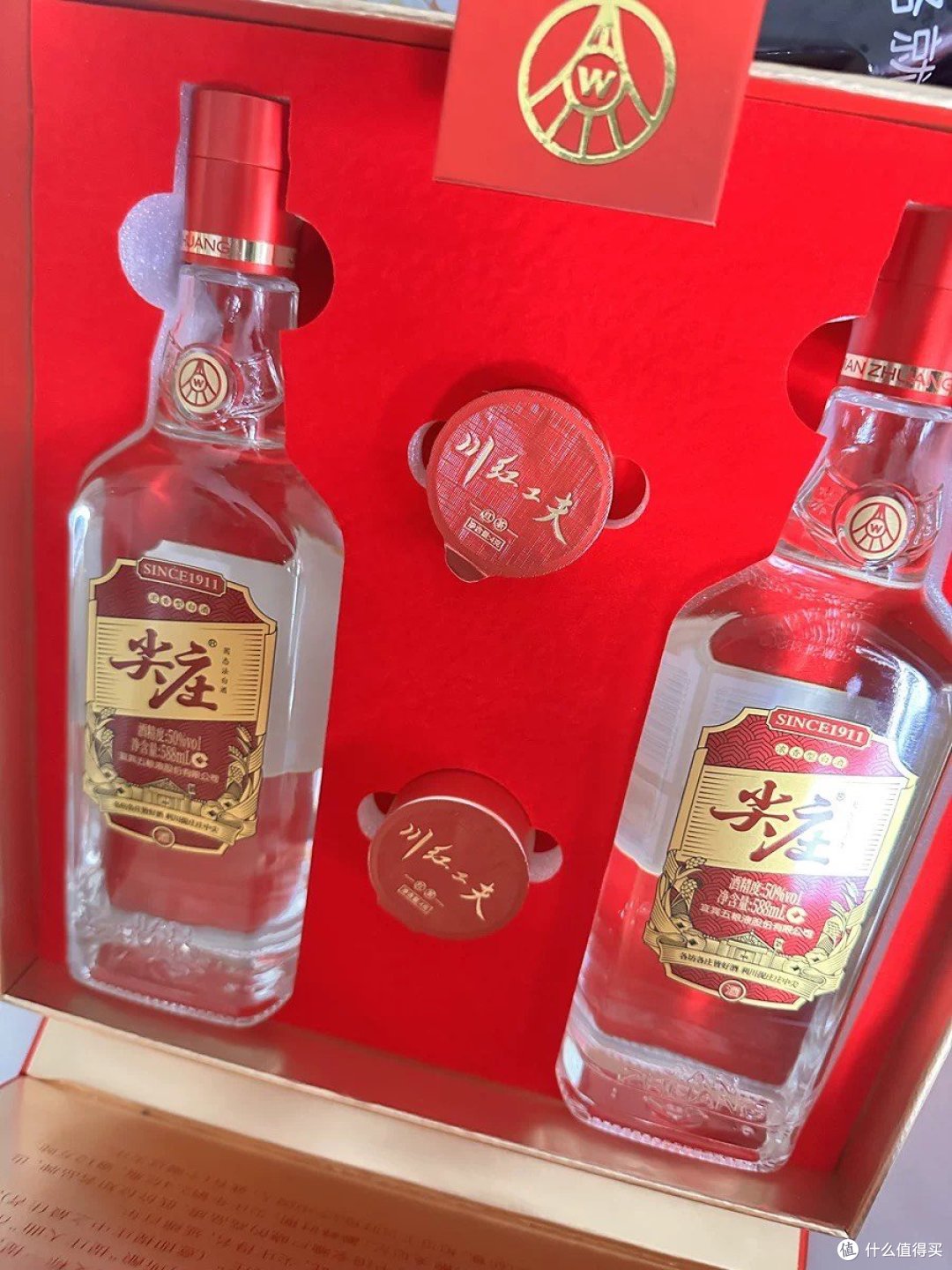 春节送礼必备!五粮液浓香型白酒,你值得拥有!