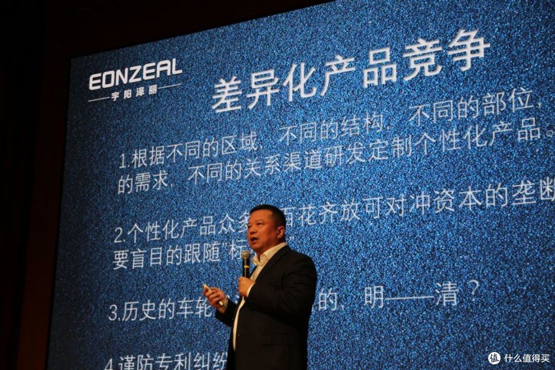 凝心聚力·共创未来 北京防水分会年度会议圆满举行