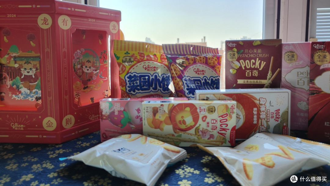 让你合不"龙"嘴——零食年货礼盒推荐来喽