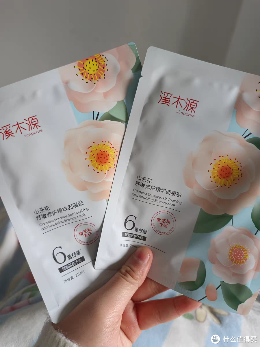 非常好用的面膜,时髦精过年必买的护肤品