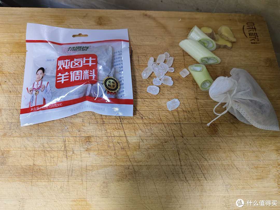 过年怎么少的了红烧肉呢?