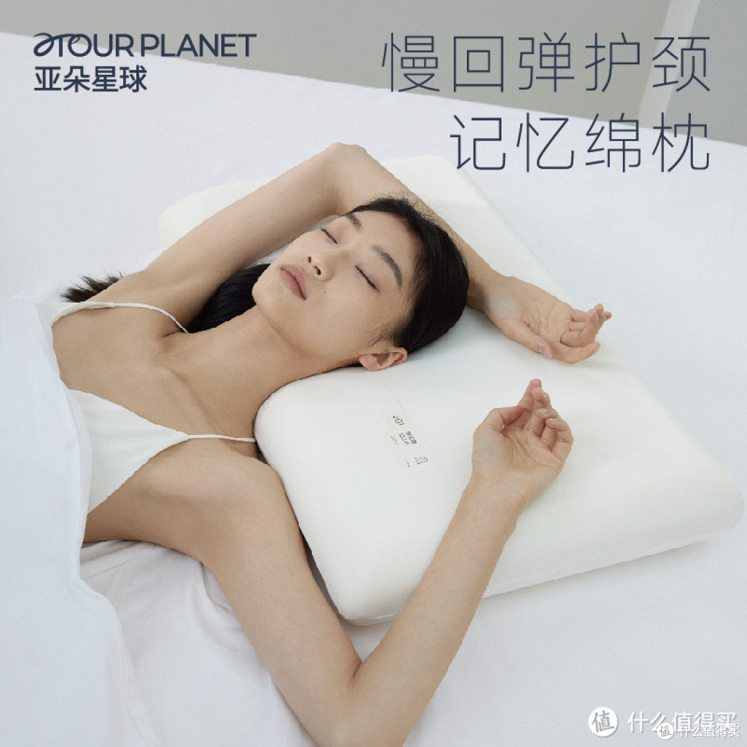 许多人第一次摸它,都抑制不住地想“睡它”