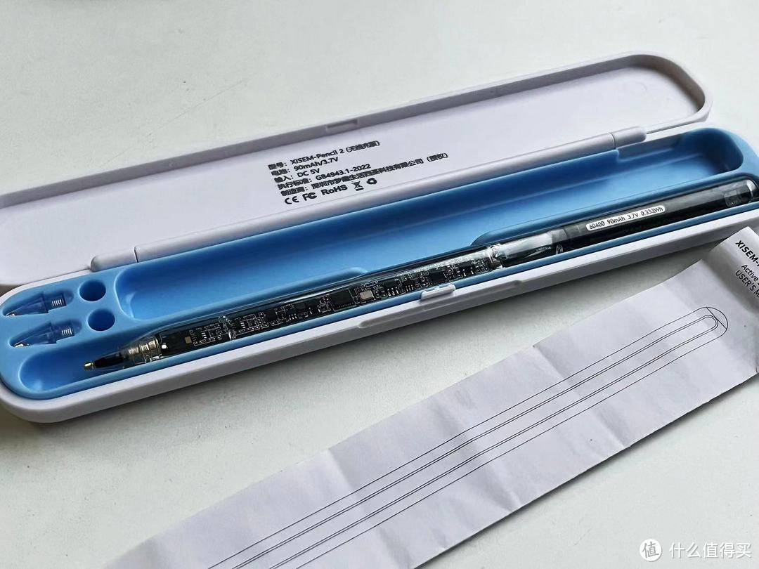 好用不贵性价比超高的Apple pencil平替电容笔--西圣Pencil2