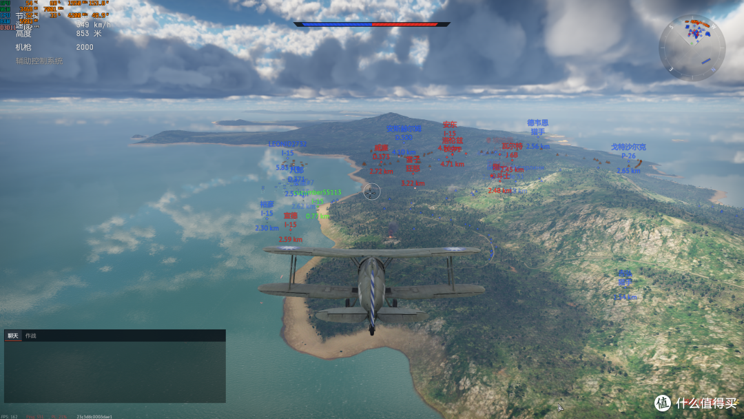 试玩Steam免费游戏战争雷霆（War Thunder）