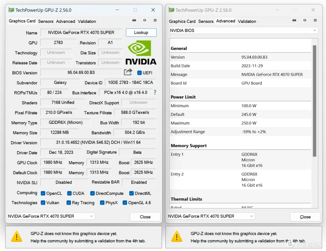 背刺RTX4070,老黄再秀精湛刀法!影驰RTX4070 SUPER星曜OC首测