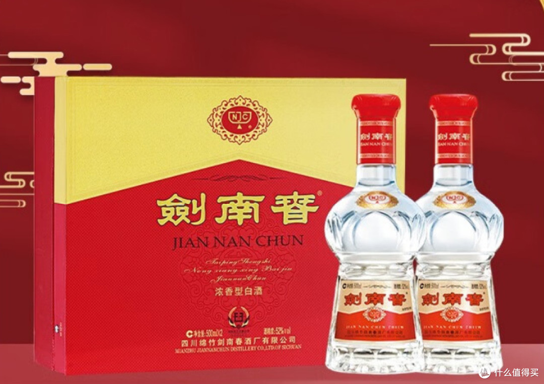 觥筹交错间的年味白酒