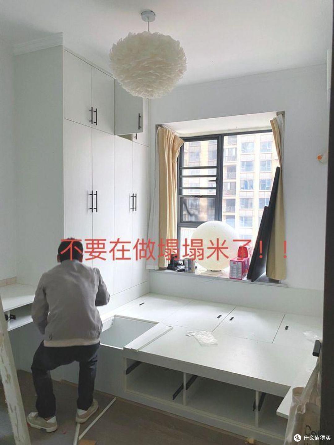 不建议做的5种装修方式，看着上档次，实际都是智商税！太坑人