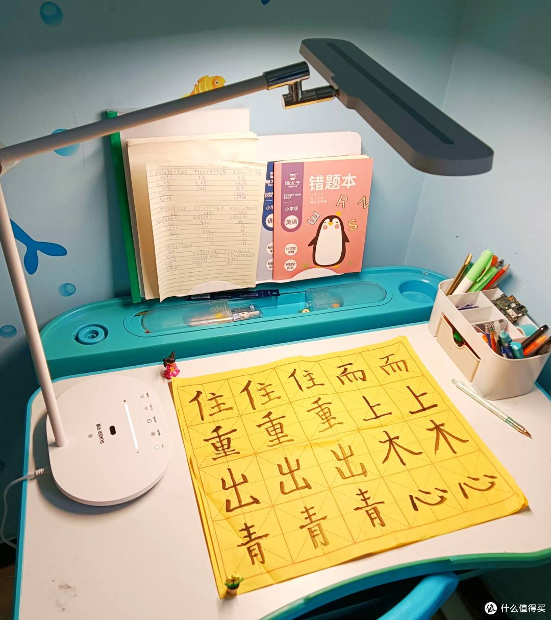 护眼台灯怎么选?书客护眼台灯L1Pro,保护孩子视力,从一盏护眼灯开始!
