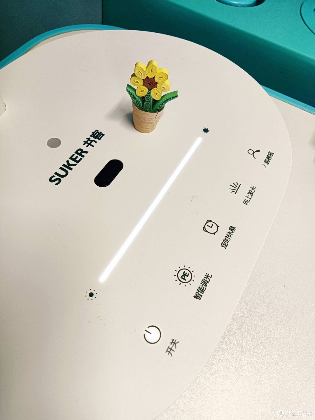 护眼台灯怎么选?书客护眼台灯L1Pro,保护孩子视力,从一盏护眼灯开始!