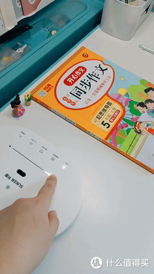 护眼台灯怎么选?书客护眼台灯L1Pro,保护孩子视力,从一盏护眼灯开始!