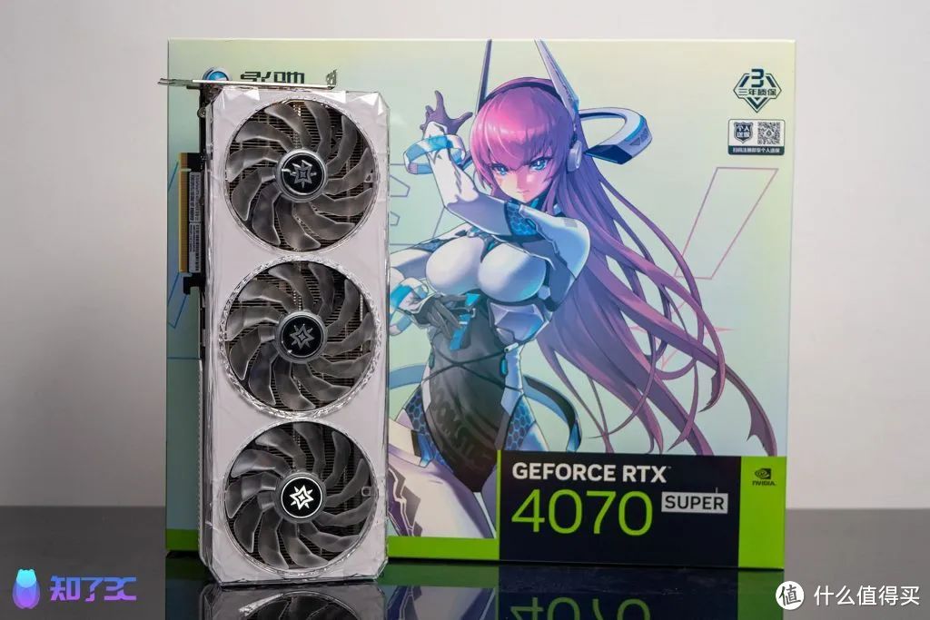 影驰 RTX4070 SUPER星曜OC首发评测：AIGC+游戏的双重利刃！