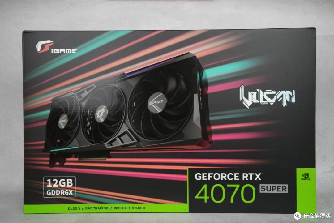 SUPER 游戏 生产力双提速,iGame RTX 4070 SUPER Vulcan OC 实测