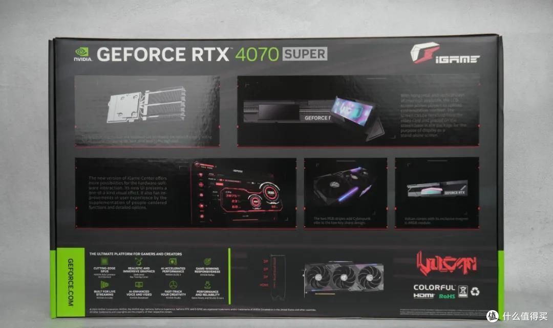 SUPER 游戏 生产力双提速,iGame RTX 4070 SUPER Vulcan OC 实测